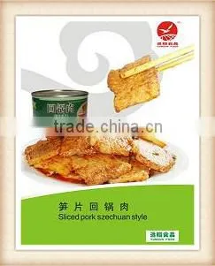 SLICED PORK IN SZECHUAN STYLE CANNED