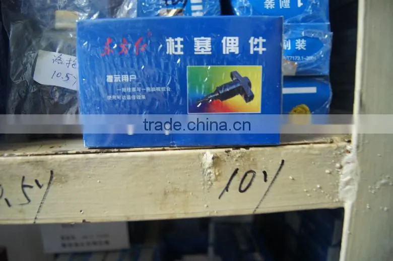 Plunger for fuel diseel injector diesel engine