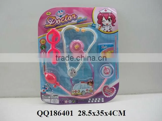 Doctor set toy, plastic pretend play toy, toy for kids