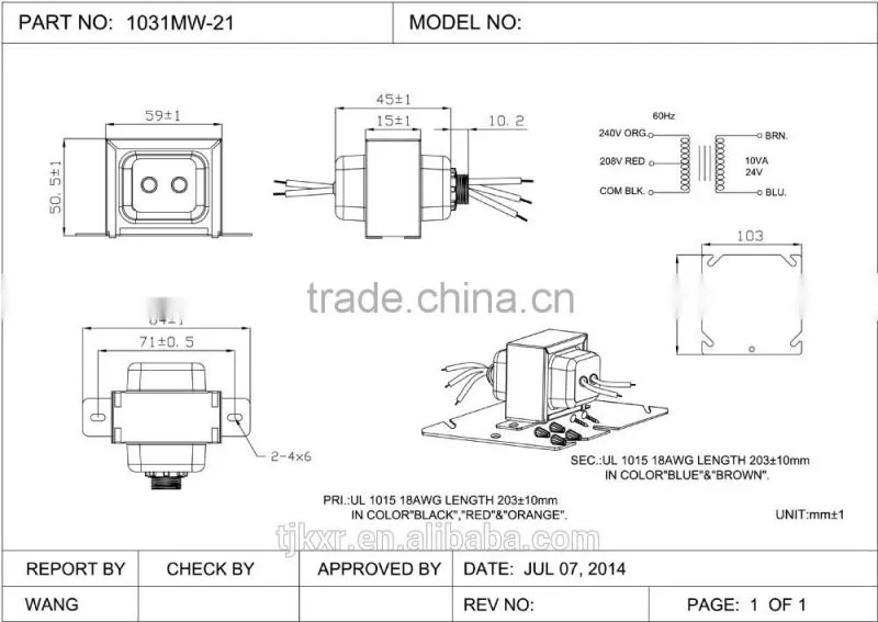 2014 UL/CUL approved 10VA HVAC transformer