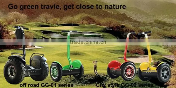 2015 hot selling fashion two wheels self balancing electric scooter