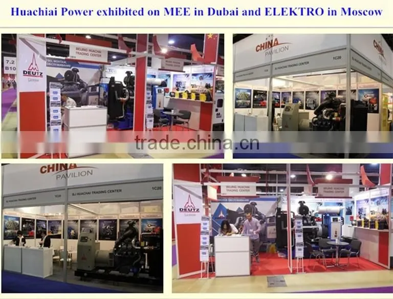 diesel genset with BF6M1015C deutz engine large power factory price