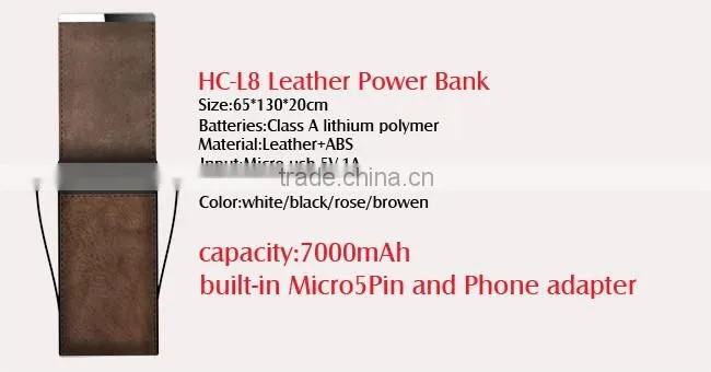 2016 outdoor leather power bank battery charger for mobile