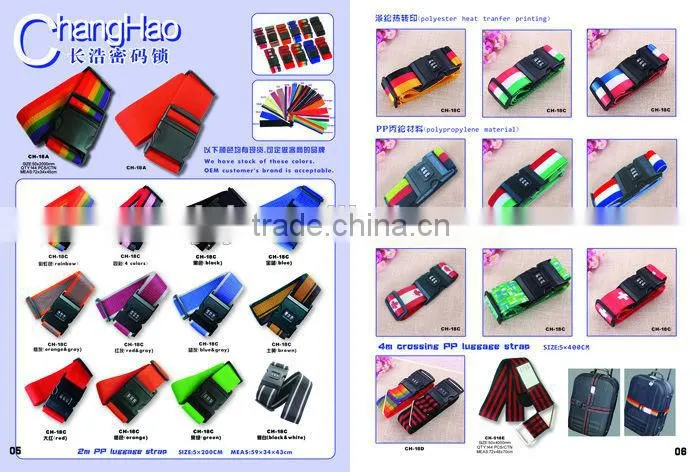 2015 New Products Clothes Shape Child Combination Lock