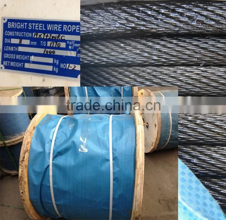 Elevator Steel Wire Rope