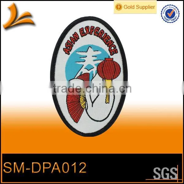 SM-DPA01 3d self-adhesive csi tree embroidery patch