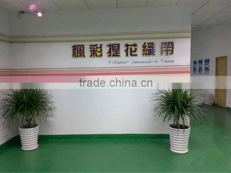polyester piping tape
