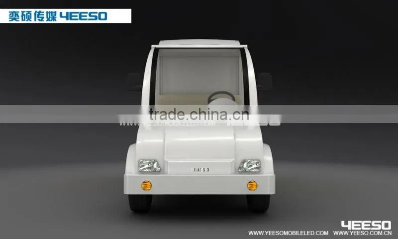 Mobile light box, LED scooter, mini Van manufacturer