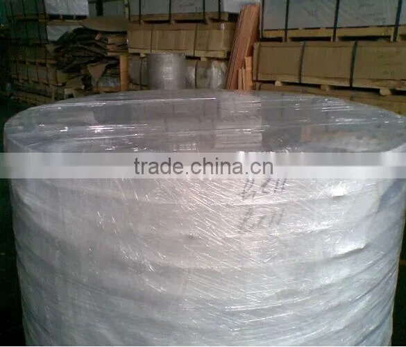 Narrow plain 1100 H14 aluminium strip