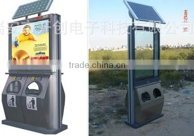 High quality high efficiency advertisement peeling box solar power generation system