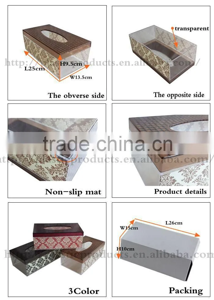 bath set tissue paper box and toilet brush holder