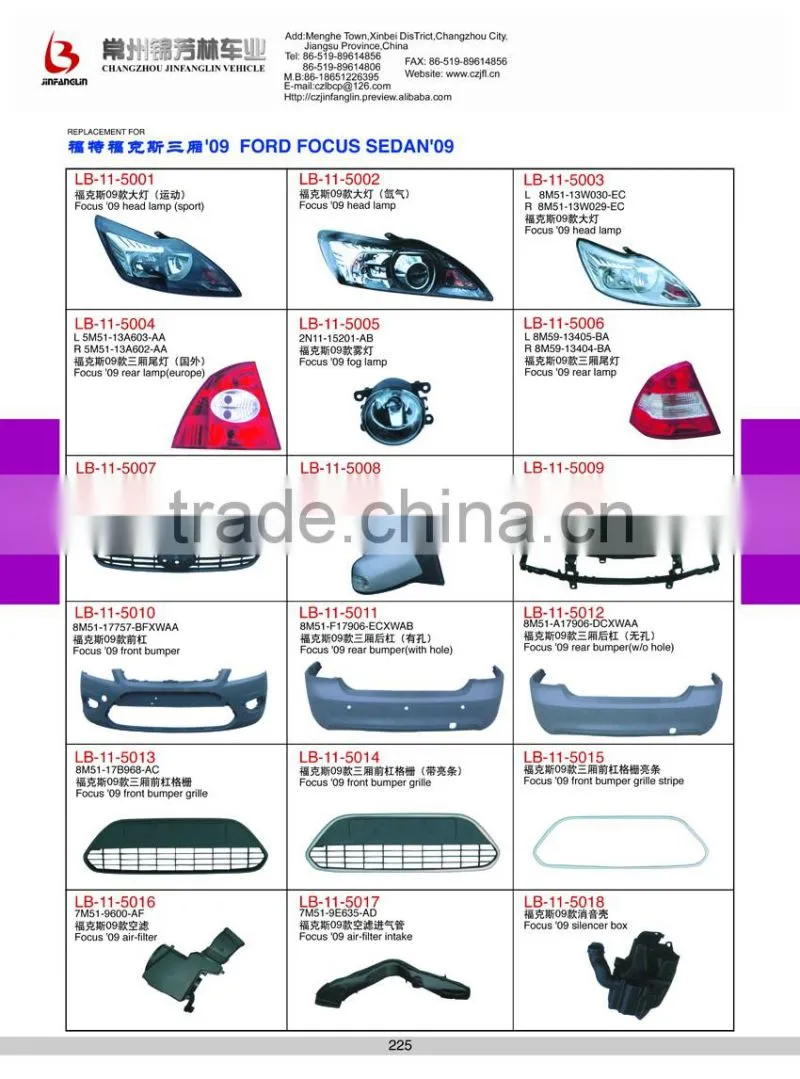 Auto accessories & car body parts & car body parts FOG LAMP COVER FOR FORDFOCUS 2009 2010 2011