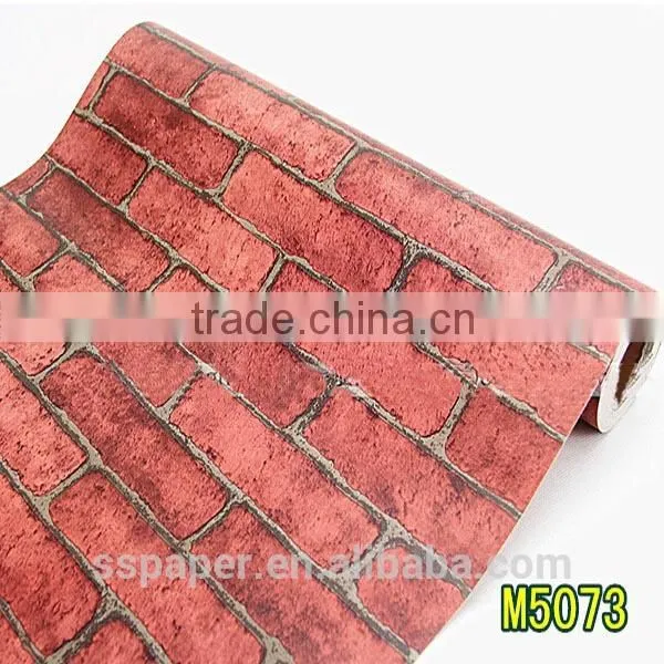 Simple China wind brick type self-adhesive wallpaper price