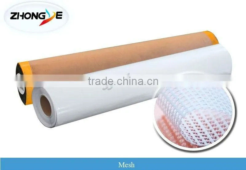 Mesh with/without Liner (ZYM1010-9)