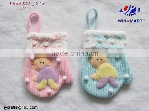 baby Christmas pony ornament