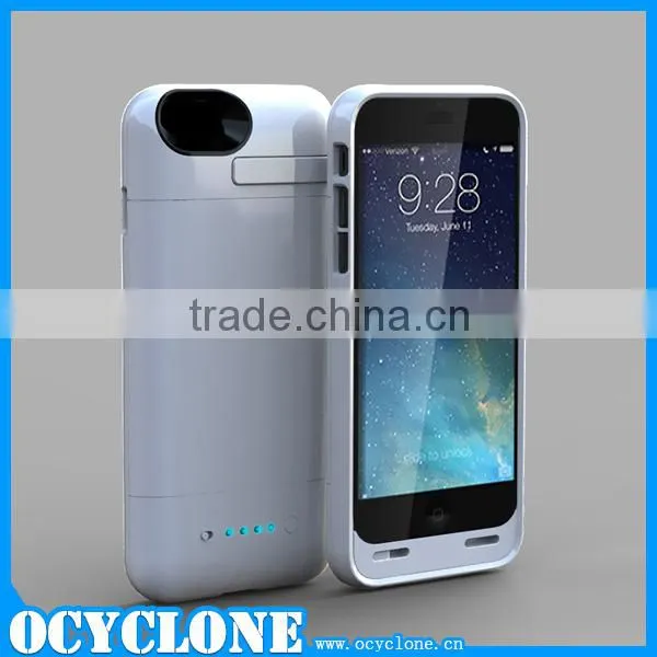Rechargeable battery pack for iphone 6 4.7 inch protective case