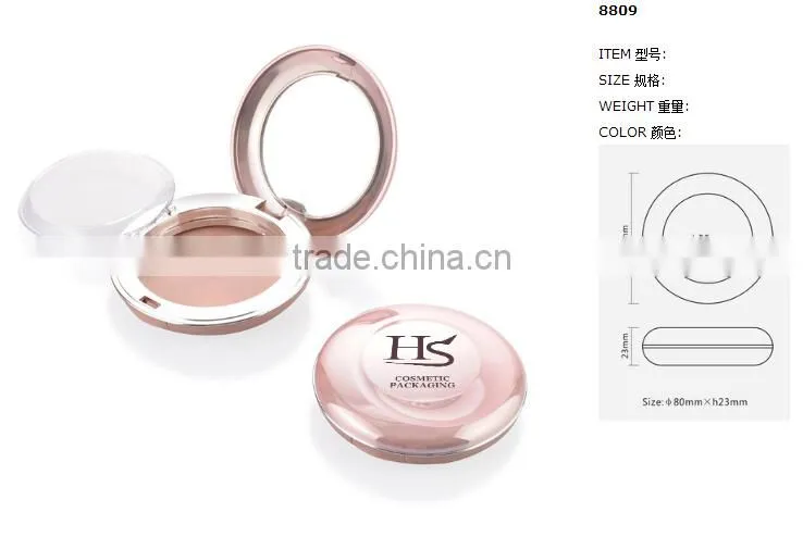 Hot Sale Empty Shiny Empty Powder Compact With Mirror