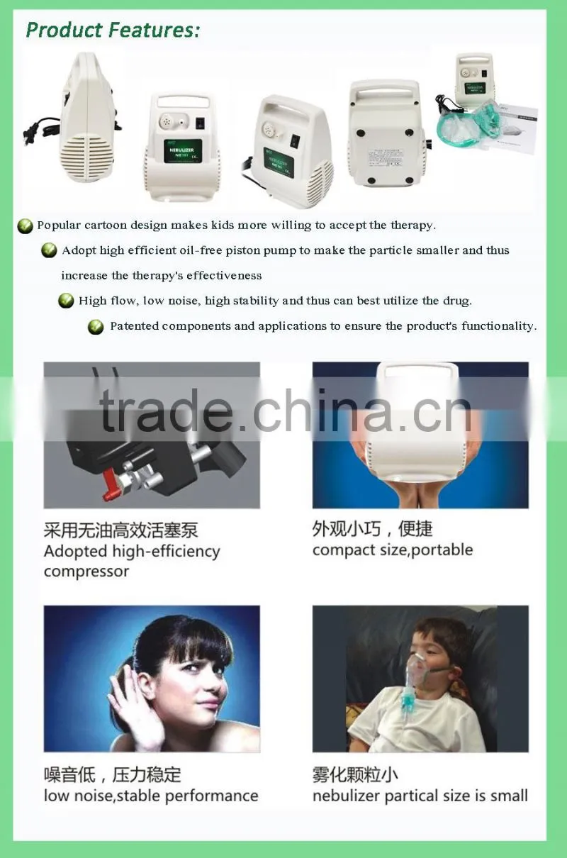 MIC high quality competitive price portable nebulizer