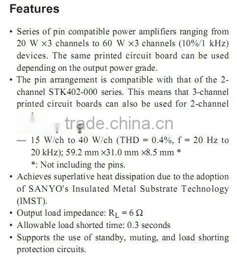 Original electronic components STK402-920