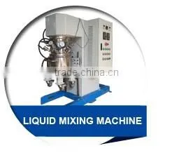 reaction kettle/mixing kettle