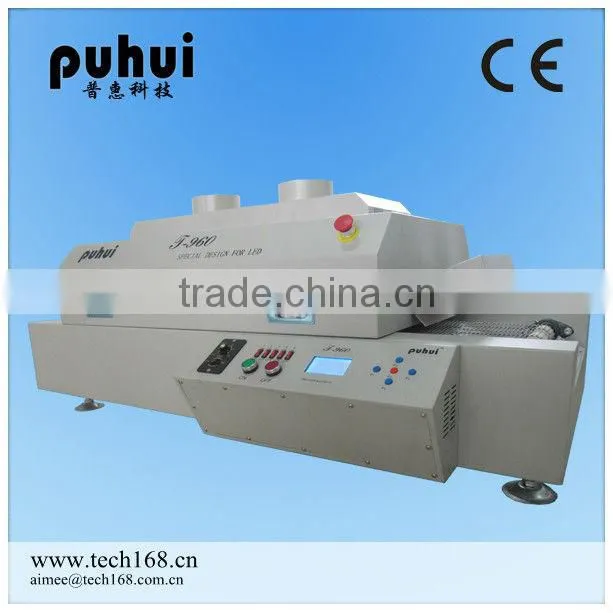 Puhui LED Big power bga reflow oven T-960, hot air reflow soldering machine,wave soldering ,soldering iron infrared,china supply