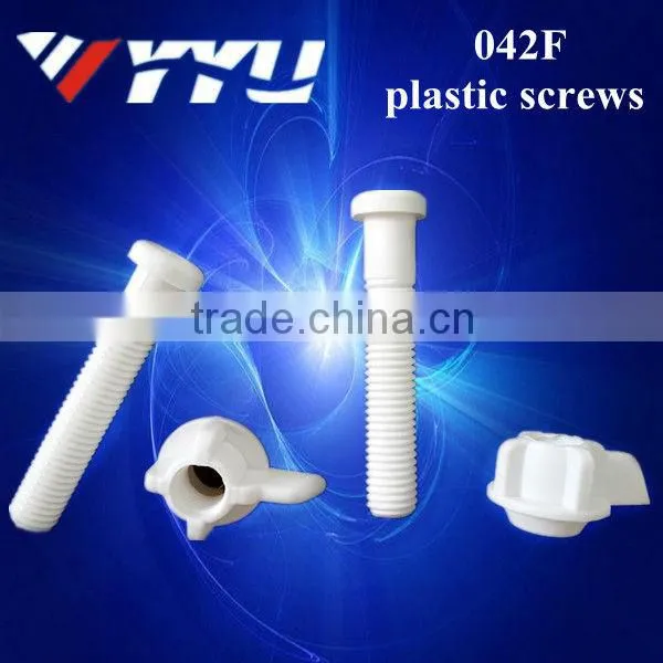 042F round shape plastic fancy toilet seat cover