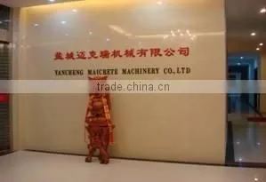 Yancheng Maicrete Machinery Co., Ltd. company overview - view 4