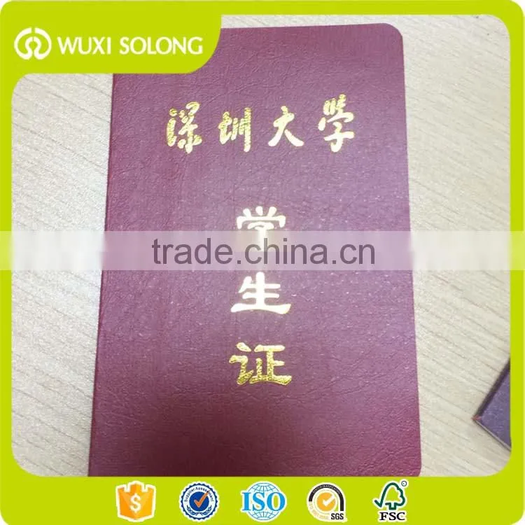 Passport booklets printing