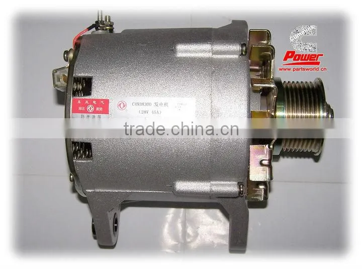 Auto Alternator 3972529