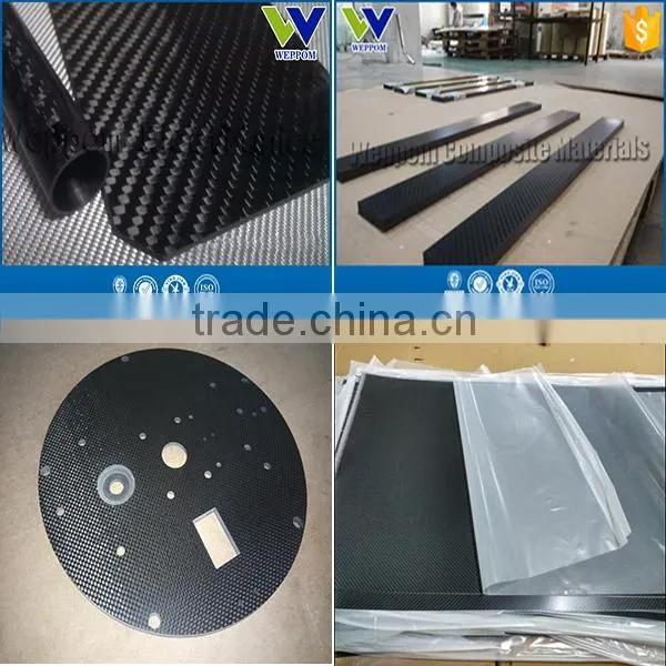 Octocopter frame kit Carbon fiber cnc machining Parts