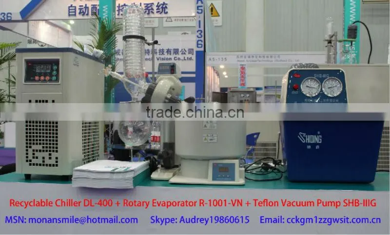 electric elevation industrial rotary evaporator