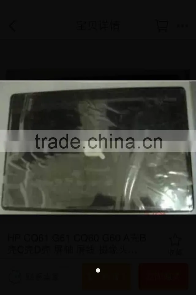 laptop LCD Cover for HP Pavilion G60 C060 Black Lcd Back Cover