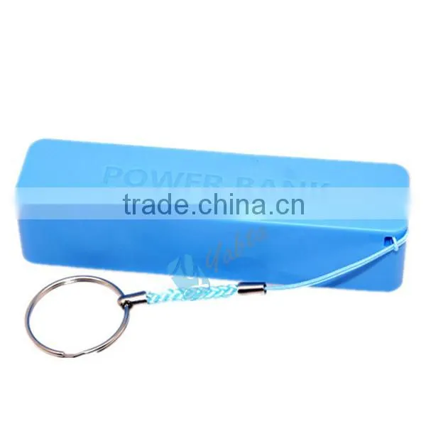 Novelty Gadget Keychain Perfume 2600mAh Power Bank
