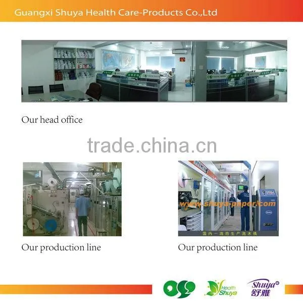 Sanitary pads brands Shuya