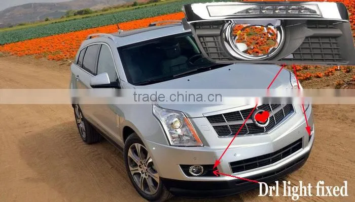 for Cadillac SRX 2010~2012 LED daytime running light,2pcs+wire of harness,black cover 8W 12V,6000~7000k,Super quality led drl