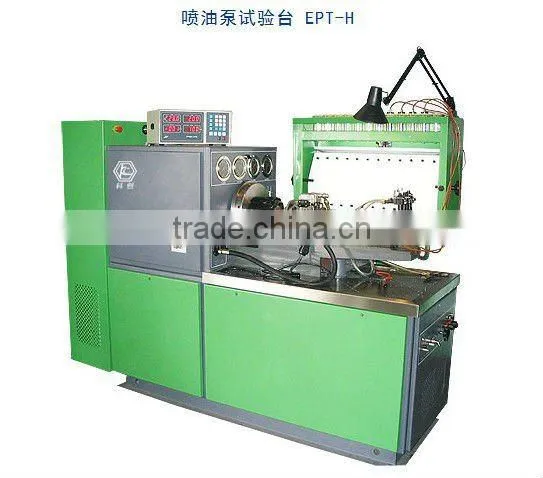 EPT-H test bench