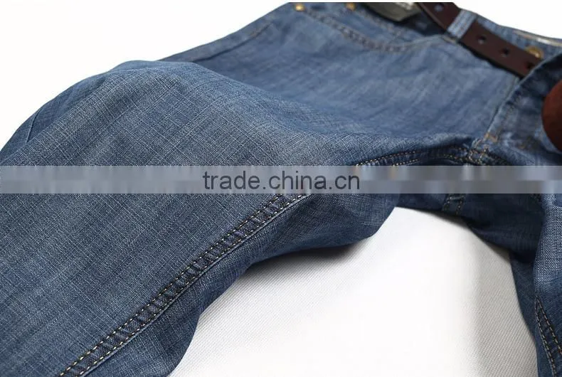 Micro elastic straight jeans