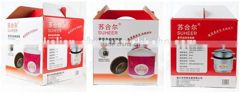 Online sale Best mini rice cooker, wholebody deluxe rice cooker