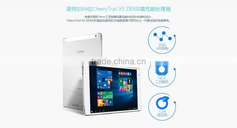 9.7inch Teclast X98 PLUS 3G Dual Boot Tablet pc
