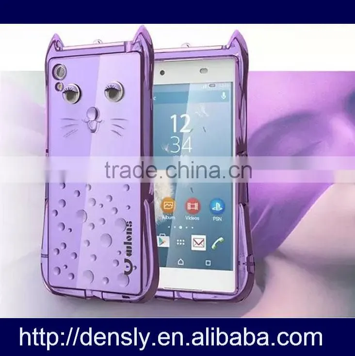 Newest design custom cute animal cat case for Sony Xperia Z4 ,TPU case for Sony Xperia