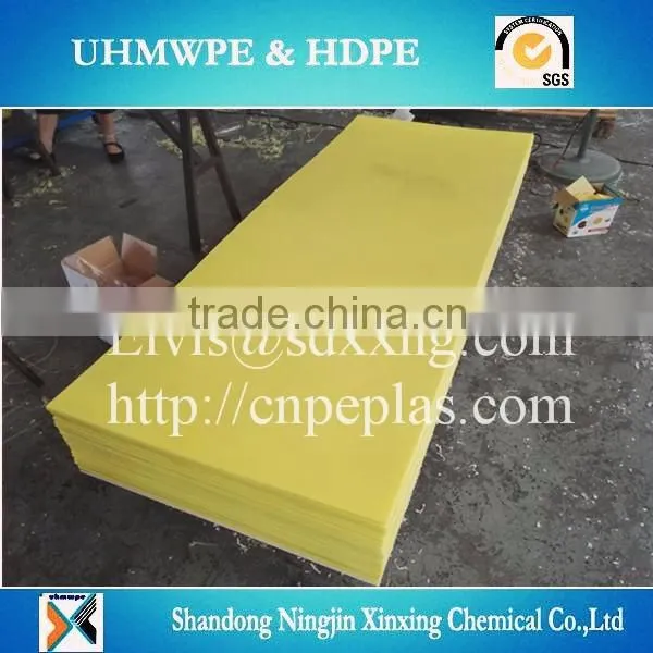 conductive hdpe sheets/Hdpe Lining Sheet/HDPE Liner Board