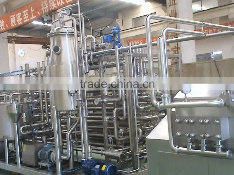 Aseptic Sterillizer