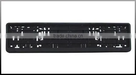 License Plate Frame