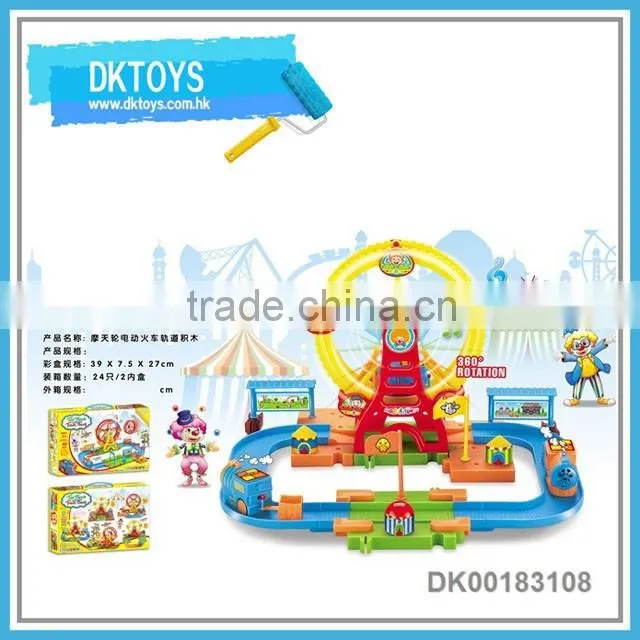 Building block train b/o ferris wheel train