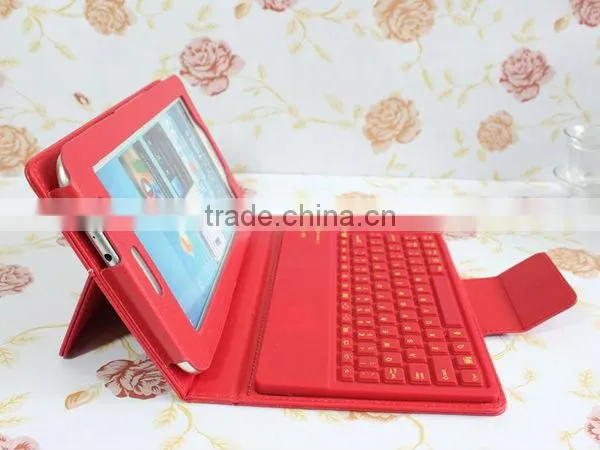 keyboard for samsung tab2 7" p3100