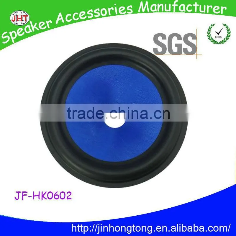 JF-HK0602 speaker cone dual cone speaker speaker parts magnet Speaker Accessories Manufacturers