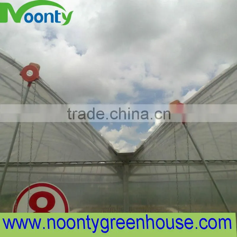 Industrial Greenhouse