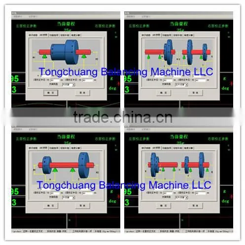 steam turbine rotor dynamic balancing machine YYQ-160A