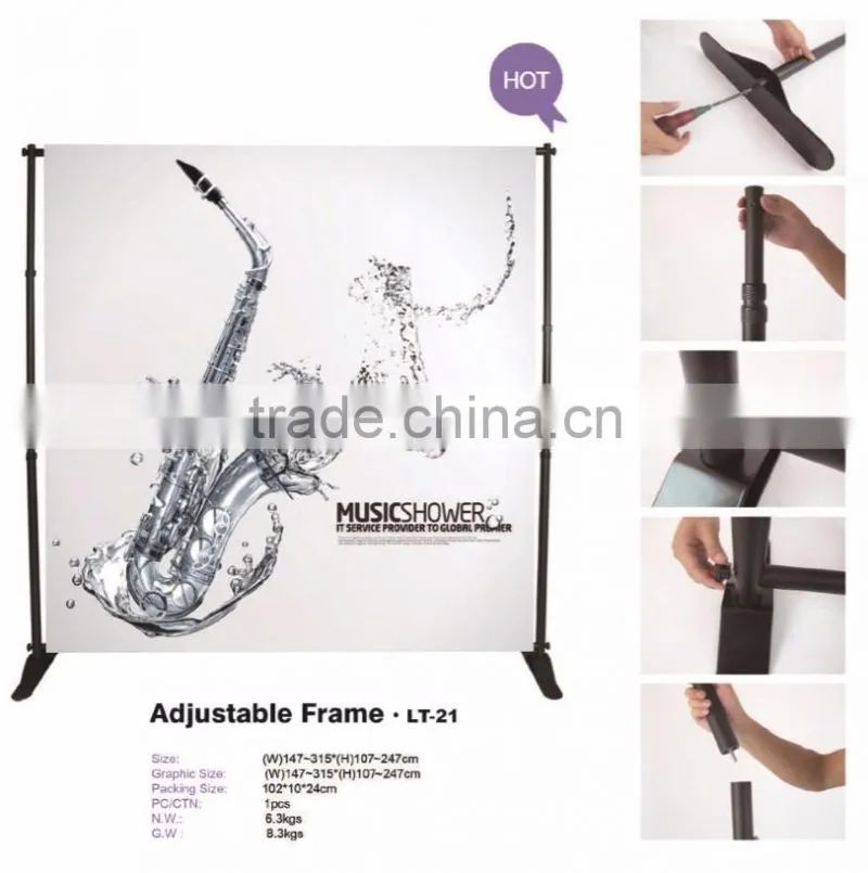 Adjustable fabric display system