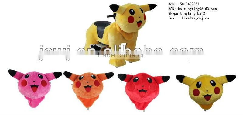 plush electric toy car manufacturer